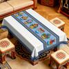 Waterproof Oil-proof Heat-resistant PVC Tablecloth Ethnic Style Stain-resistant Easy-clean Table Cover Dining Room Kitchen