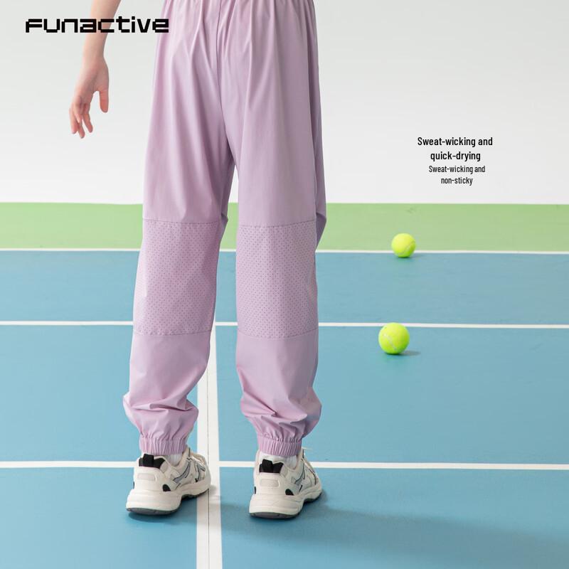 FUN ACTIVE Girls' Lightweight Tapered Sports Pants
