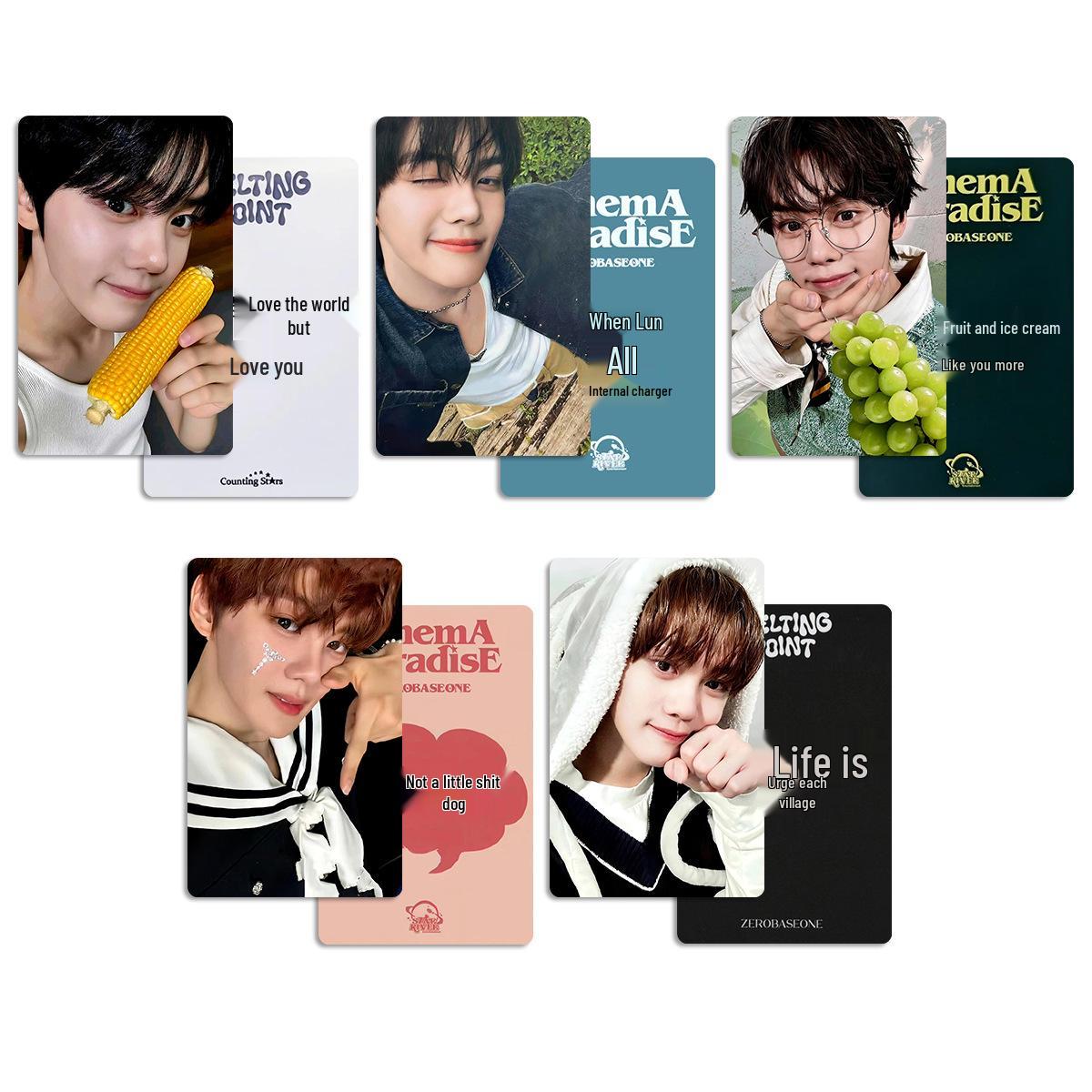 ZB1 Kim Gyuvin Starry River Special Edition Chinese Back Photocards