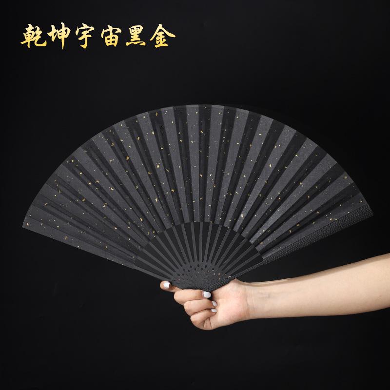 Сплавной Складной Веер Древний Стиль Портативный Веер Китайский Стиль Летний Переворачивающийся Ударопрочный Черная Шелковая Ткань Веер