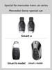 RPO5   For Mercedes Benz 2021 C /S Class W223 W206 S350L S400L S450L S500L TPU Car Key Case Cover Shell Protector