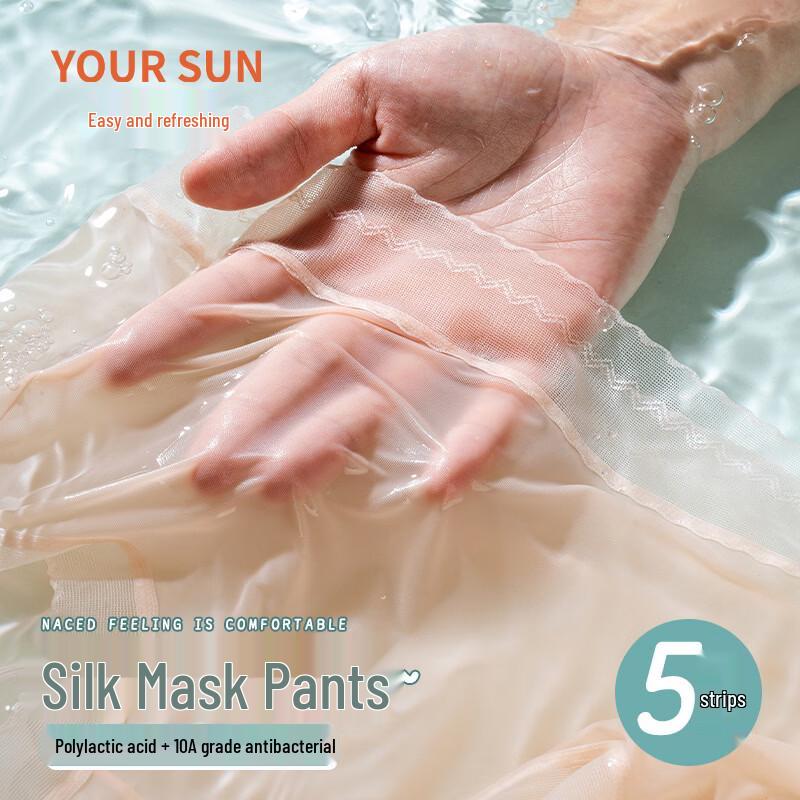 

Women s Ultra-Thin Ice Silk Seamless Briefs 5-Pack L