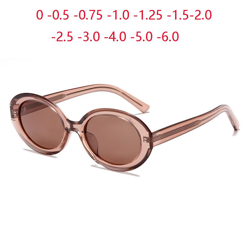 Small Frame Oval Tea Lens Nearsighted Sunglasses With Diopters Anti-Glare Prescription Sun Glasses For Women -0.5 To -4.0
