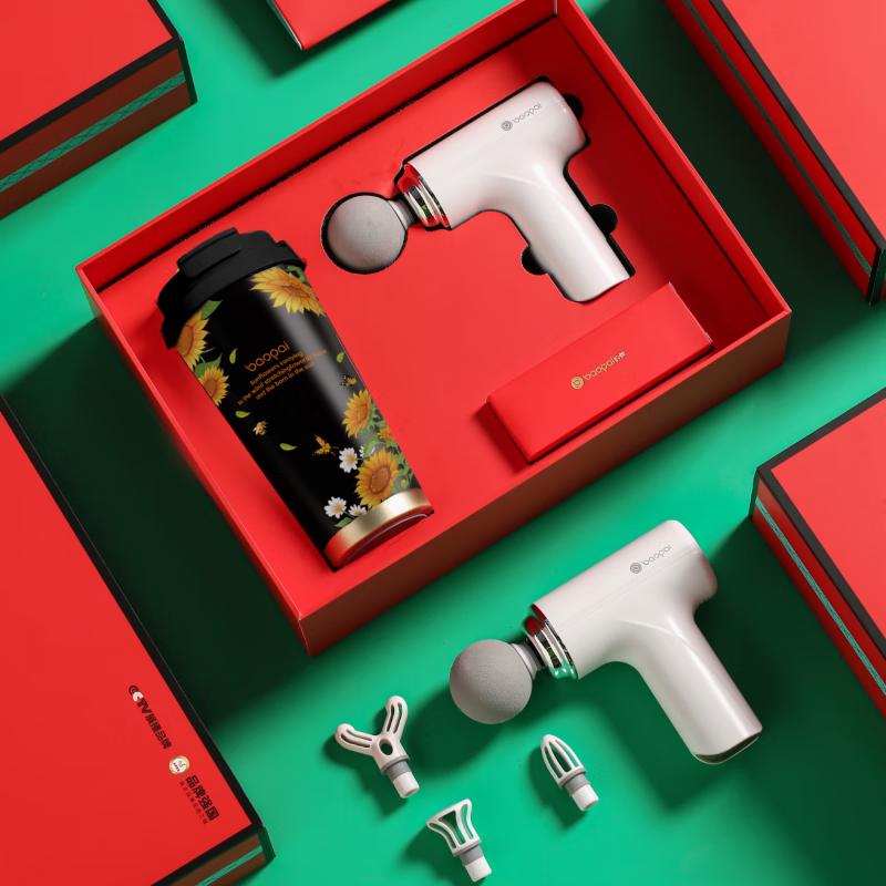 BAOPAI BP-T82 Coffee Cup Set