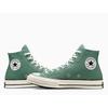 Converse Chuck 70 Admaire Elm A06521c