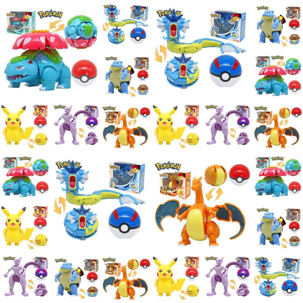 Pokemon Transforming Egg Figures Pikachu Charizard Bulbasaur Collectible Toys
