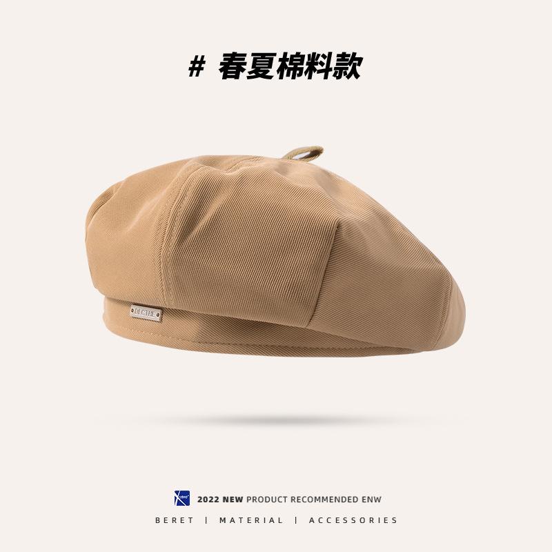 Black beret women's autumn and winter woolen spring and autumn bud hat shows small ins Internet celebrity painter hat tide