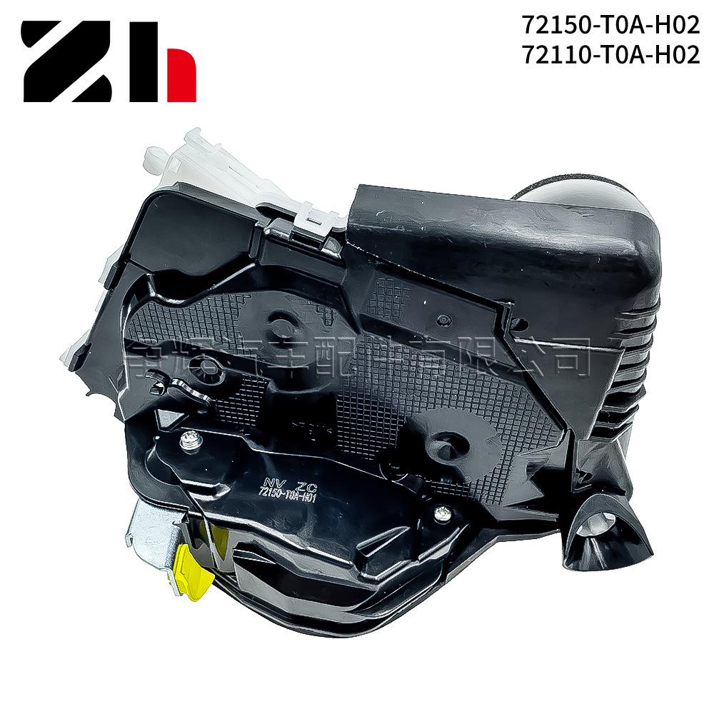 Car Door Lock Motor 72110-T0A-H01 72150-T0A-A12 for Acura/Honda Accord CRV 72150-T0A-H02/72110-T0A-H02