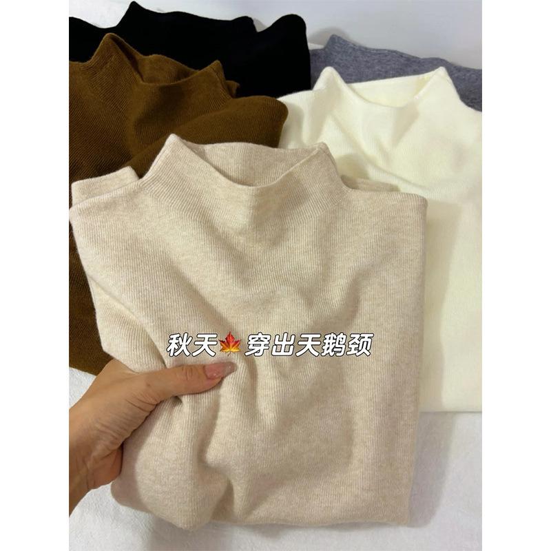 Simple small stand-up neck knitted bottoming shirt women's autumn and winter soft waxy long-sleeved inner sweater casual versatile top