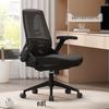 Ergonomic Office Chair with Headrest
