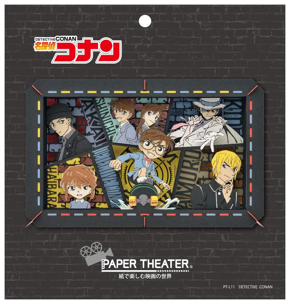 Detective Conan Paper Theater DETECTIVE CONAN