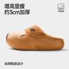 Waterproof cotton slippers men's thick bottom autumn and winter couple indoor home plush warm plush slippers women