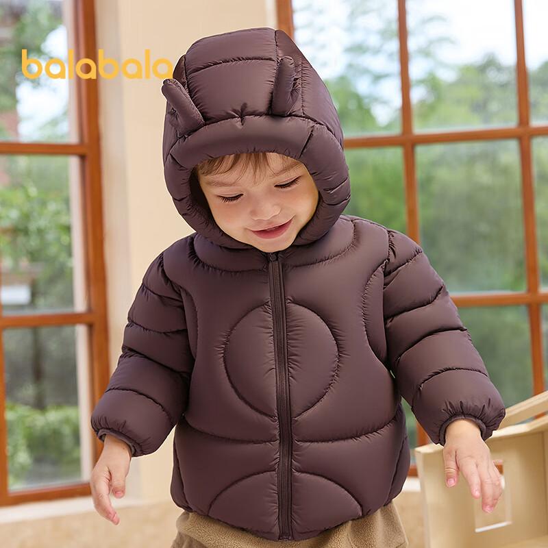 Balabala Kids' Hooded 3-Proof Down Jacket
