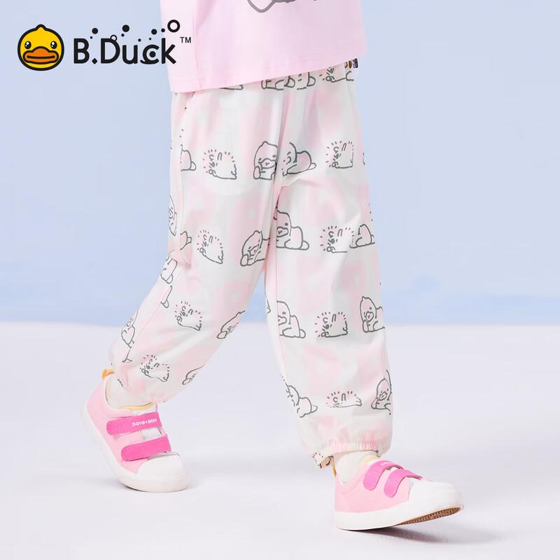 B.Duck Kids' Anti-Mosquito Casual Pants