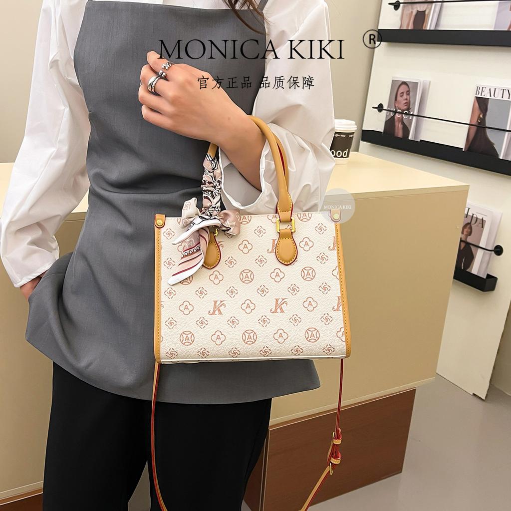 New high-end textured bag women's 2025 summer new fashion vegetable basket bag versatile shoulder messenger bag