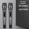 SANSUI H5 Wooden KTV Smart Speaker System CN plug (adapter included)