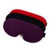 1 Pc Sleep Eye Mask For Men Women 3D Contoured Cup Sleeping Mask & Blindfold