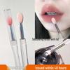 Portable Mini Silicone Lip and Eyeshadow Brush with Cap