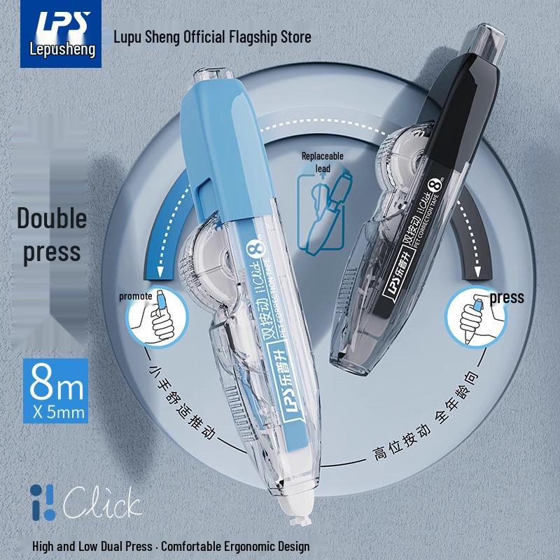 Lepusheng 9760 Double-Click Pen-Style Correction Tape with Replaceable Core for Students Refill Cartridge