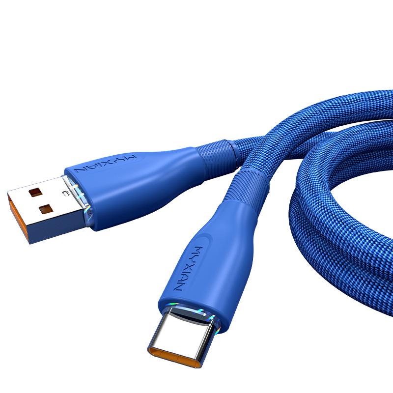 120W Ultra-Fast Charging Fabric Braided Type-C Cable for Huawei, Vivo, Oppo, Honor