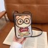 BEIBAOBAO Cute Cartoon Bear Mobile Phone Bag 2026 New Style Women's Change Bag Fashionable High-end PU Shoulder Messenger Bag Female Mini Small Wallet