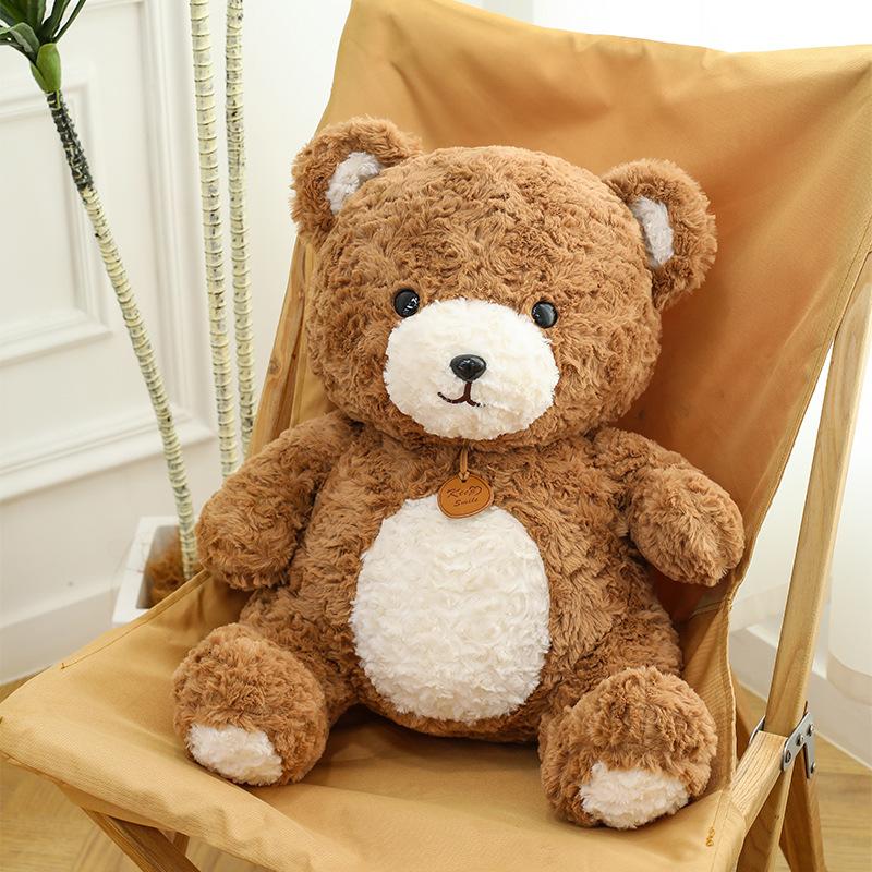 

New Dudu r plush toy McGee teddy bear girl throw pillow doll birthday gift 30cm/0.33kg