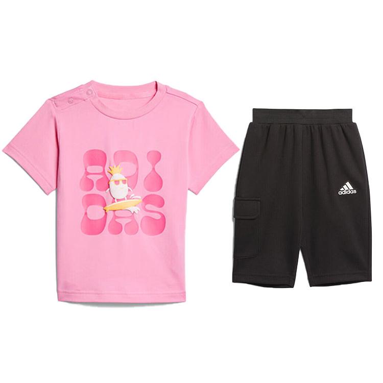 New Adidas Casual Sportswear Children Aged 3-7 Years Old IT1811