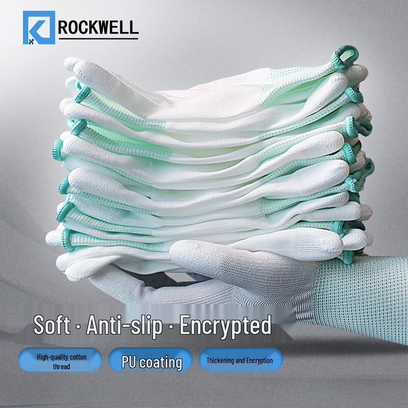 Rockwell PU Coated Work Gloves M/8