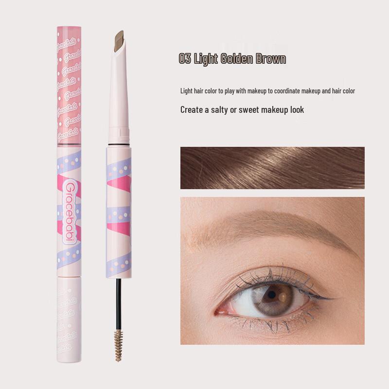 Gracebabi 2-in-1 Waterproof Eyebrow Pencil & Tint