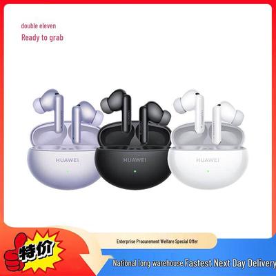 Huawei FreeBuds 6i True Wireless Noise-Cancelling Bluetooth Earbuds