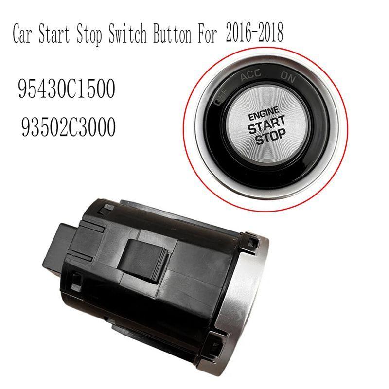 95430C1500 Car Start Stop Switch Button Engine One-Button Button For Sonata 2016-2018 93502C3000