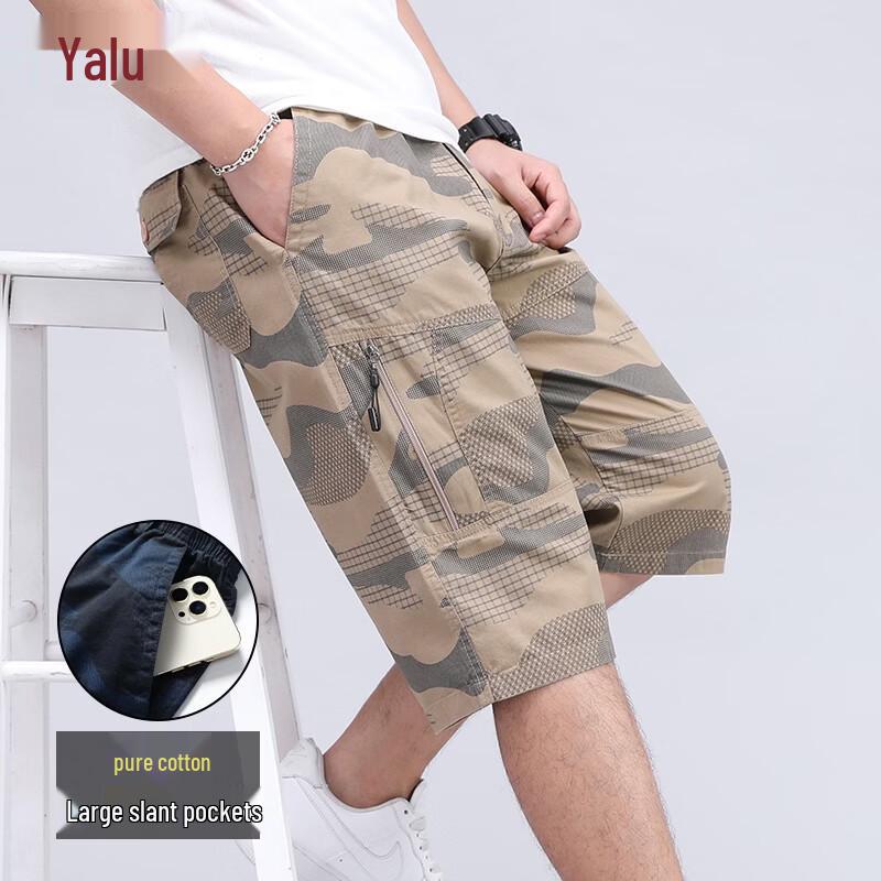 Yalu Men s Loose Fit Camouflage Cotton Capri Shorts 5XL