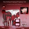 LITTLE ONDINE Limitierte Geschenkbox 3D Floating Shadow Rouge-Palette Lippenstift-Tönung Eyeliner-Stift Mascara Rouge Lippenstift Make-up-Set