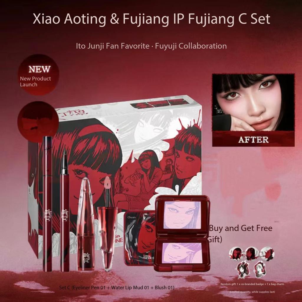 LITTLE ONDINE Limitierte Geschenkbox 3D Floating Shadow Rouge-Palette Lippenstift-Tönung Eyeliner-Stift Mascara Rouge Lippenstift Make-up-Set
