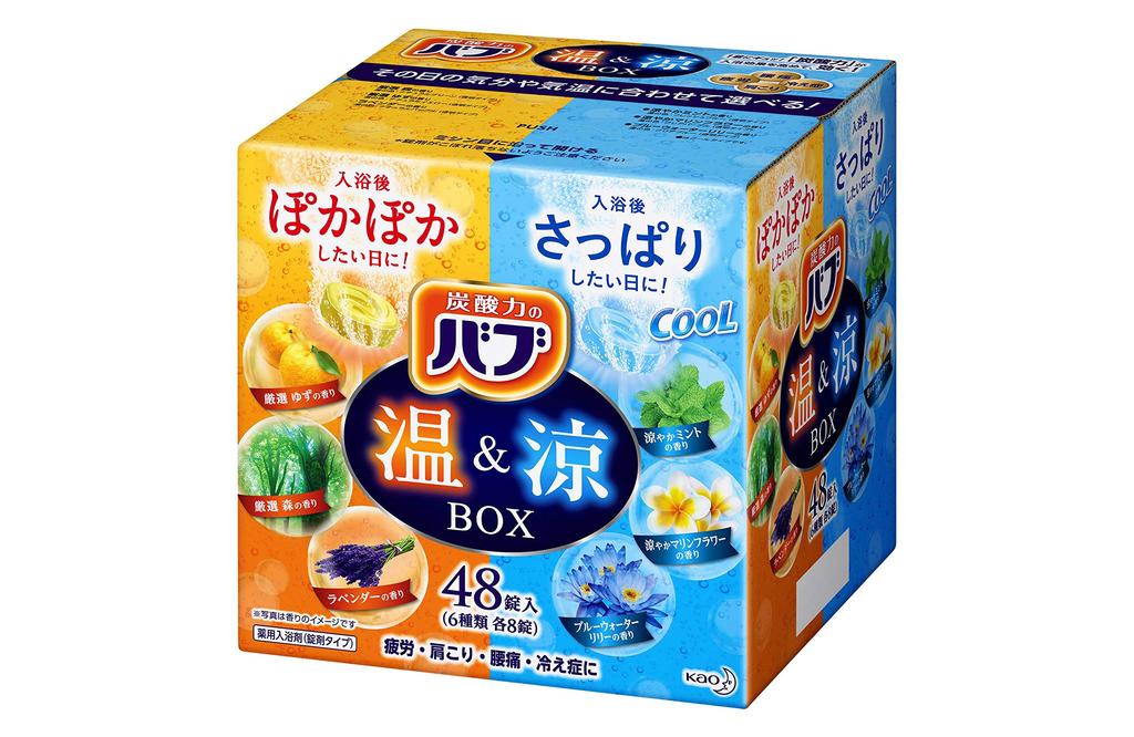 [Large Capacity] Bub Hot & Cool Box, 48 Tablets, Carbonated Bath Salts Assortment [Quasi-drug]