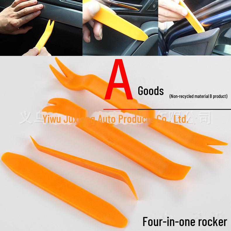 

Набор инструментов для снятия автомобильной аудиосистемы и обшивки