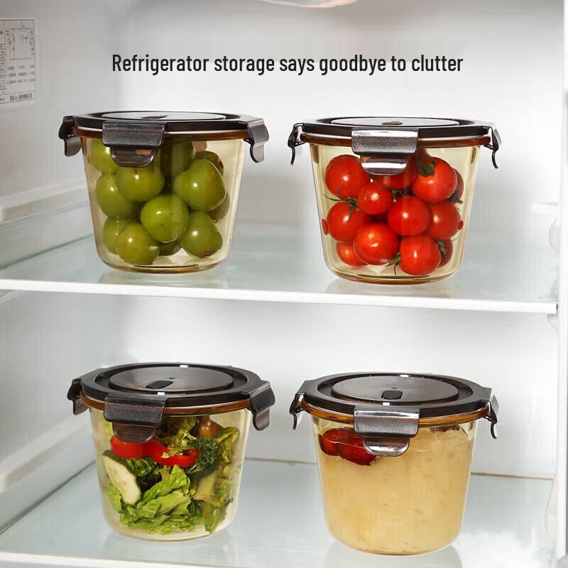 Mei Chu 700ml Borosilicate Glass Food Storage Bowl