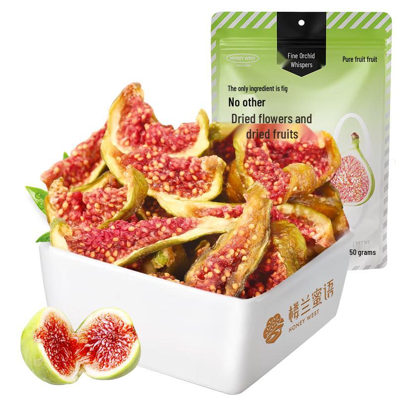 Loulan Miyo Dried Figs