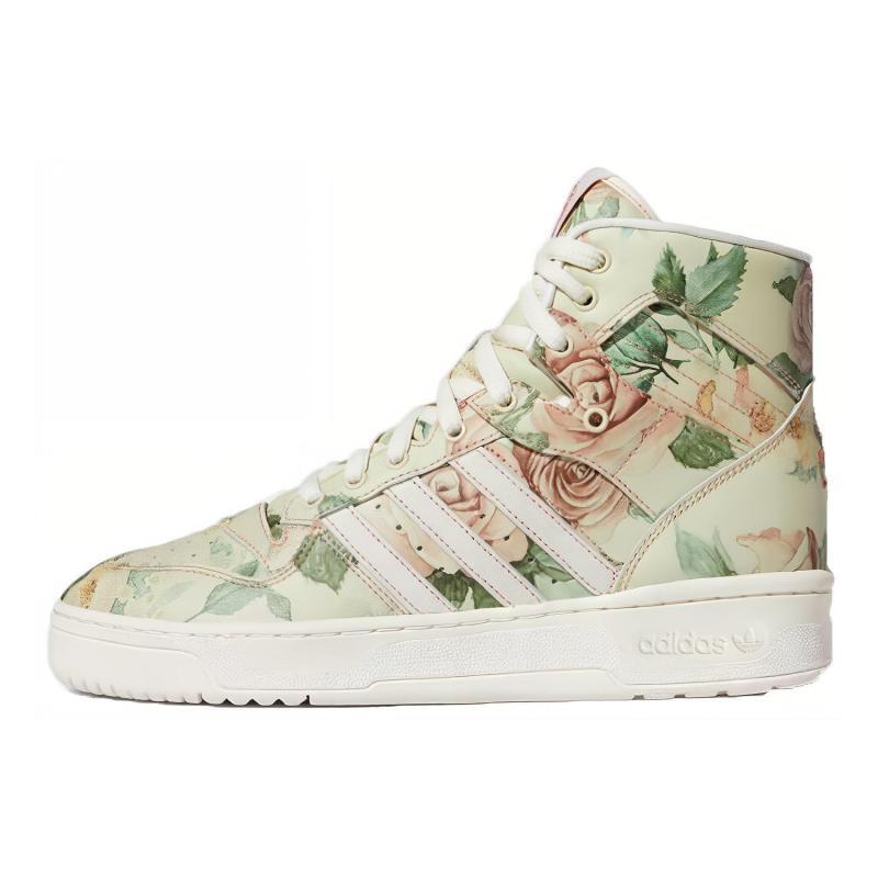 

Adidas Eric Emanuel X Adidas Rivalry Hi Og Floral Sneakers F35092 38