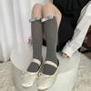 Sweet Japanese-Style Thin Simple Versatile Knee-High Socks | INS One-Knot Solid Color Velvet Calf Socks for Women - Black