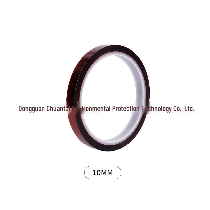 Brown High-Temp PET Tape: Insulation, Pressure-Resistant, No-Residue, SMT Protective Film, Gold Finger Tape.