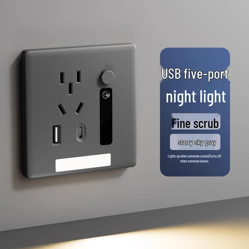 LED Night Light Socket with Motion Sensor, Recessed 86-Type for Floor, Staircase, Corridor, or Bedside.
