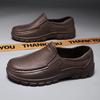 Chef shoes four season new anti slip oil resistant plus size business casual men's work EVA+TPU shoes fashion comfort soft soled