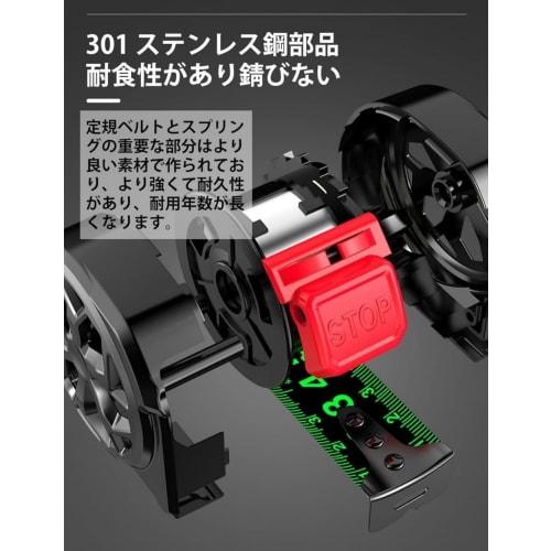 BQQB Fluorescent Tape Measure, 5m/7.5m/10m, 25mm Wide, High-Precision Convex, Extendable Up To 3m, Water and Rust Resistant, Perfect for Night Work, F