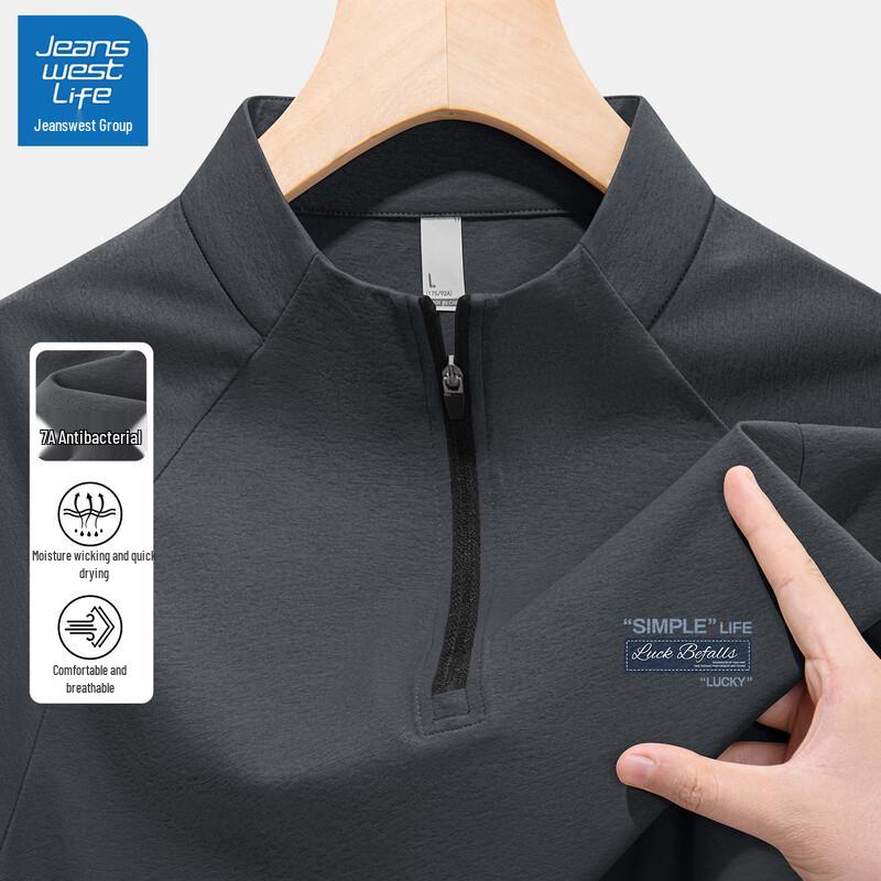 JEANSWEST LIFE Men s Quick Dry Anti-bacterial Long Sleeve T-Shirt M