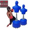 Adjustable Silicone Humanoid Punching Bag