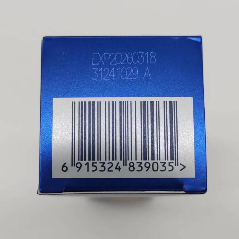 NIVEA Men Hydra-Max Essence Lotion 3-Pack