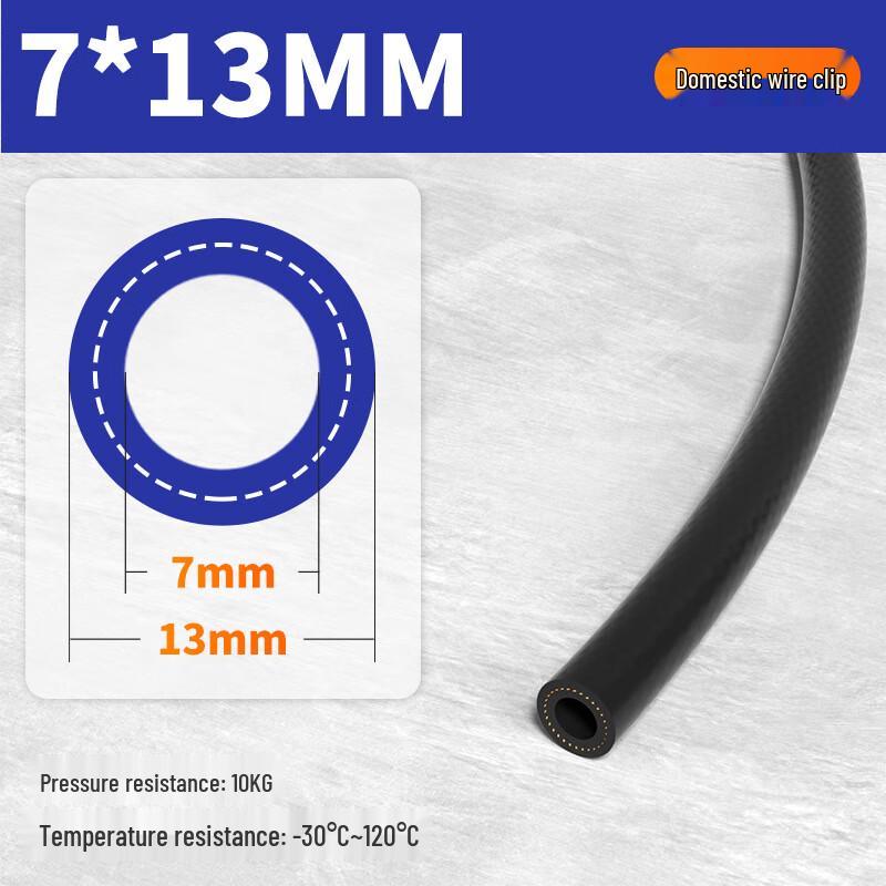 Taoli Nitrile Rubber Fuel Hose