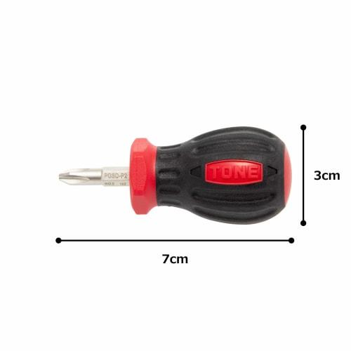 TONE Power Grip Stubby Driver PGSD-P2 Red (+) No.2