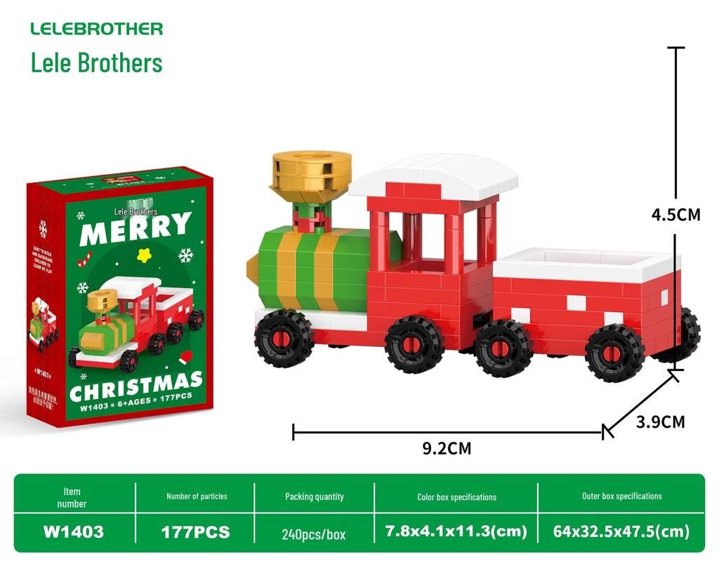 Santa Claus Holiday Jigsaw Puzzle Building Blocks - Lego-Compatible Toy for Kids